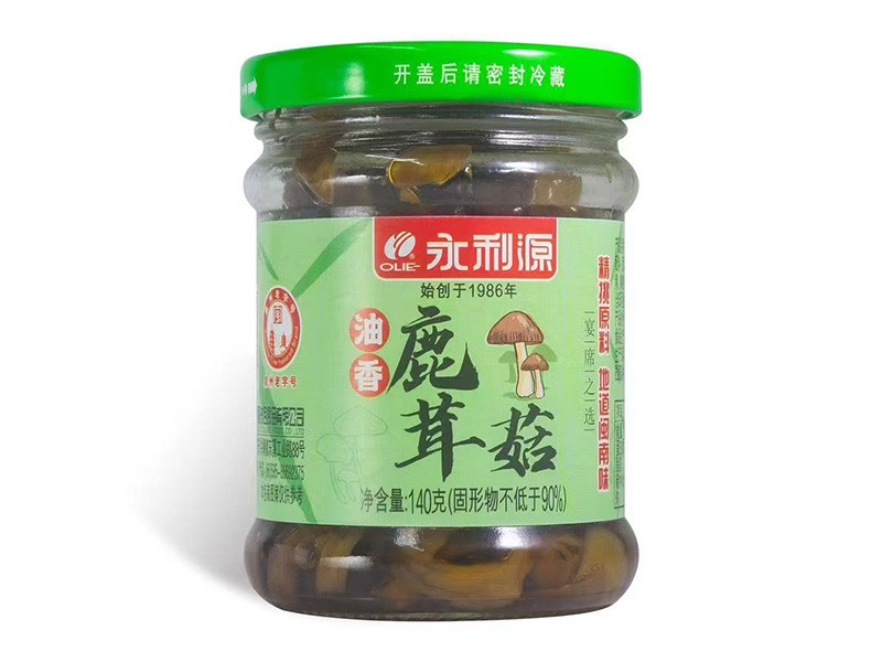 油香鹿茸菇